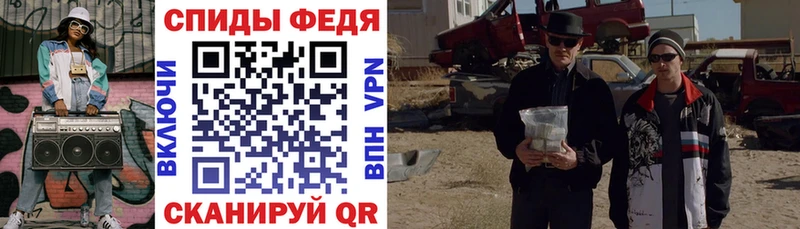 Амфетамин Розовый  купить  сайты  Емва 