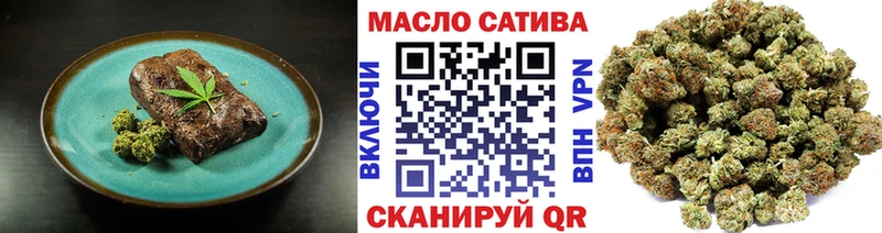Cannafood конопля Емва
