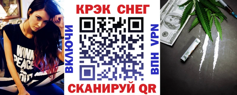 это какой сайт  Емва  КОКАИН 99%  наркошоп 