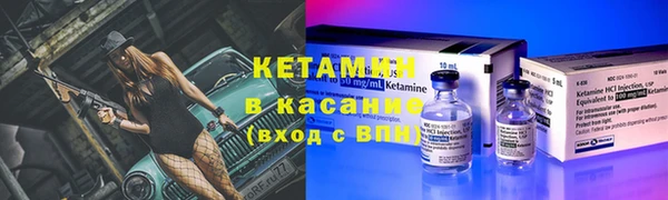 твердый Абаза