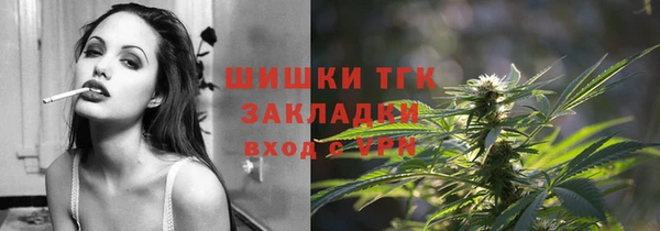 Альфа ПВП Абдулино