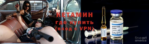 Альфа ПВП Абдулино