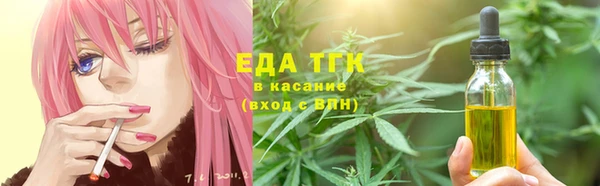 мяу мяу мука Алзамай
