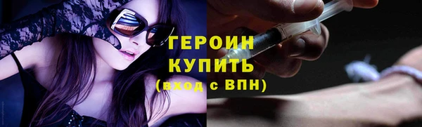 твердый Абаза