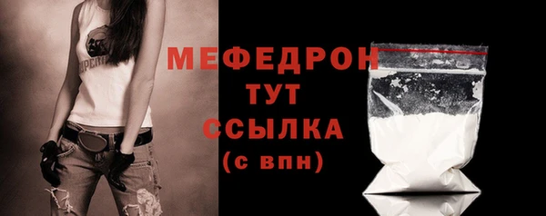 PSILOCYBIN Приозерск