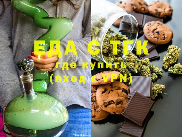 Альфа ПВП Абдулино