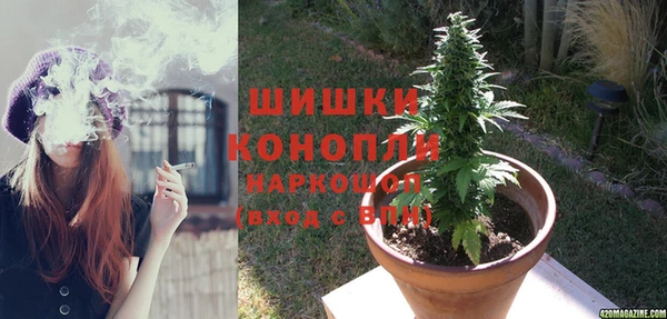 Альфа ПВП Абдулино