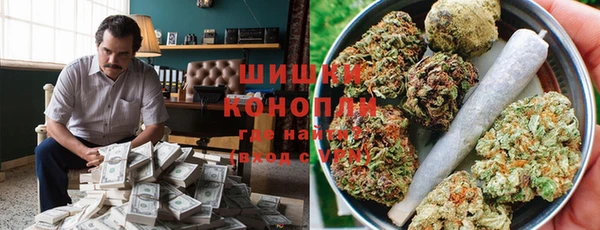 Альфа ПВП Абдулино