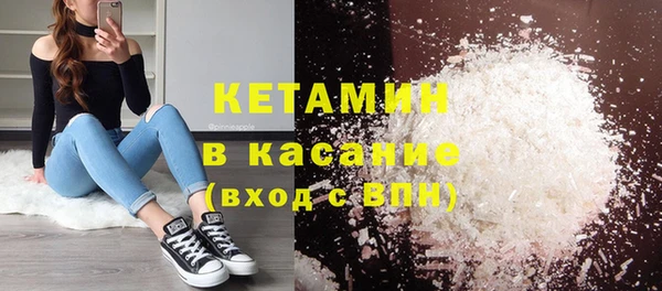твердый Абаза