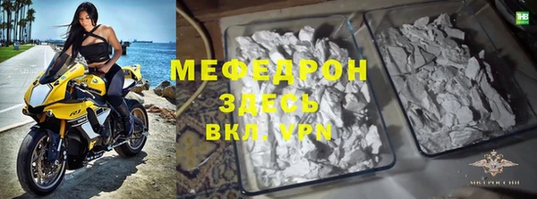 твердый Абаза