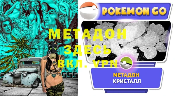 твердый Абаза