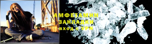 СК Протвино