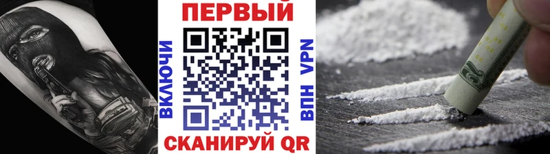hydra ТОР  Емва  Метамфетамин витя 