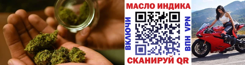 ОМГ ОМГ ТОР  Емва  Дистиллят ТГК жижа 